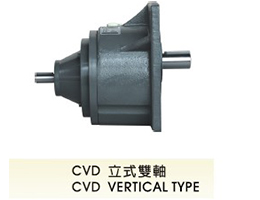 CVD立式雙軸齒輪減速機.jpg